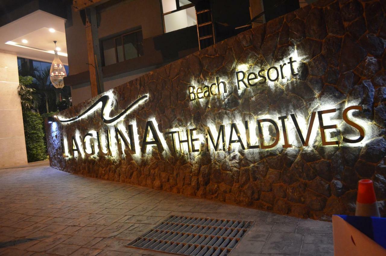 Maldives Laguna Beach Resort 3 หาดจอมเทียน ภายนอก รูปภาพ